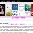 图片转化word文档